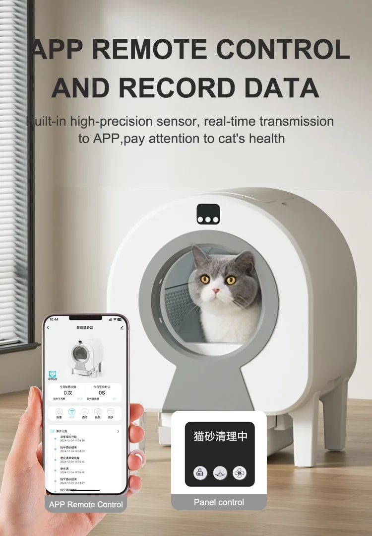 Low Noise Wifi Remote App Control Large Electric Automatic Smart Open Top Self-Cleaning Cat Toilet Litter Box - detail view 8
